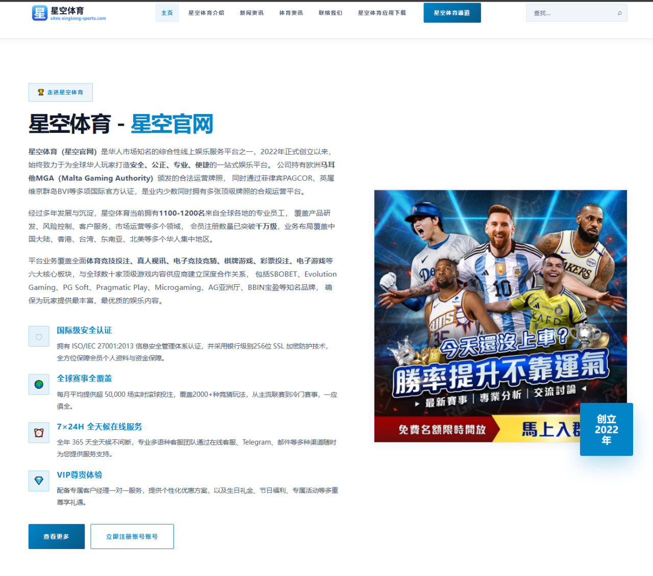 全锦赛百米预赛排位出炉，选手提前检验起跑质量